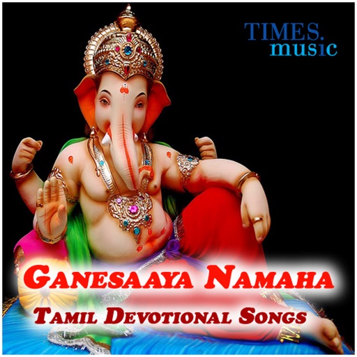 Ganesaaya Namaha Songs icon