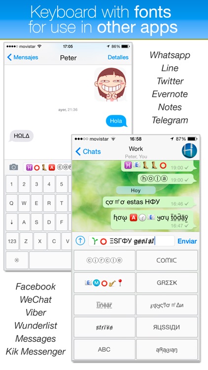 Emoji - Keyboard