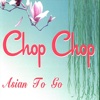 Chop Chop Takeaway