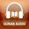 Complete Quran recitation by Sheikh Saad Al Ghamidi