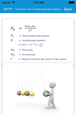 Physics Equations - Easy way to find Motion formula screenshot 3