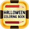 Halloween Coloring Pages - Free coloring book for kids and adult
