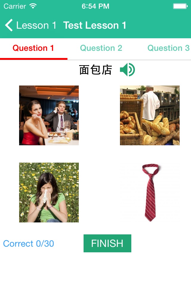 Learn Chinese by Picture and Sound - Easy to learn Chinese Vocabulary screenshot 3