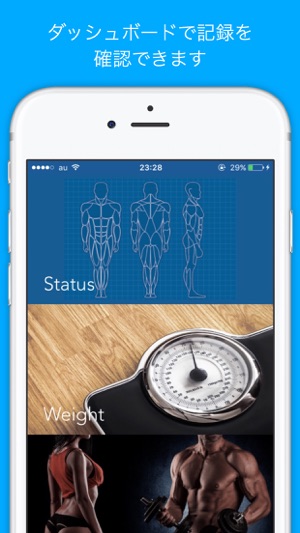 GenkiFit - Workout ExerciseLog(圖5)-速報App