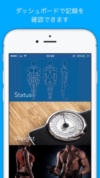GenkiFit - Workout Exercise Log screenshot-4