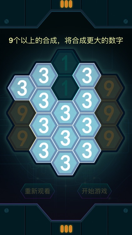 Hex-Number：Quick calculation test brain games screenshot-3