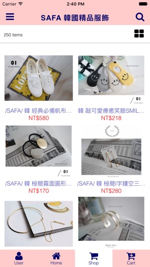 SAFA韓國精品服飾(圖3)-速報App