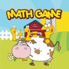 Math Game Farm