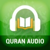 Quran Audio - Sheikh Mishary Rashid Alafasy