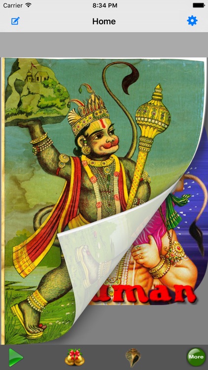 Hanuman Chalisa : 3D Book