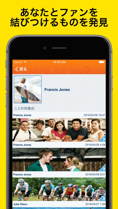 MyTopPhotos Pro (フェイス... screenshot1