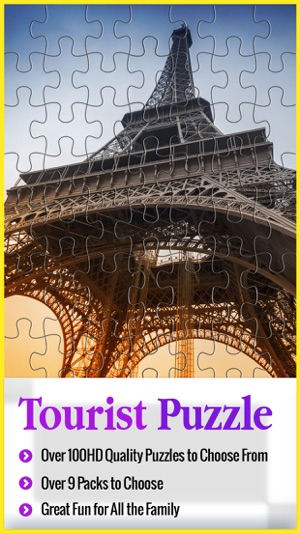 Puzzle Tourist Amazingness - Puzzle To Play Pro(圖1)-速報App