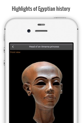 Neues Museum Full Edition screenshot 4