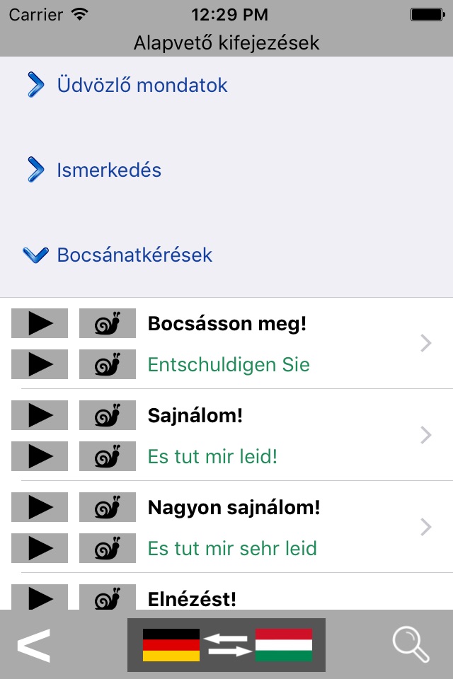 German / Hungarian Talking Phrasebook Translator Dictionary - Multiphrasebook screenshot 2