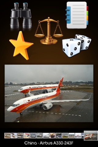 China Airplanes Database screenshot 2