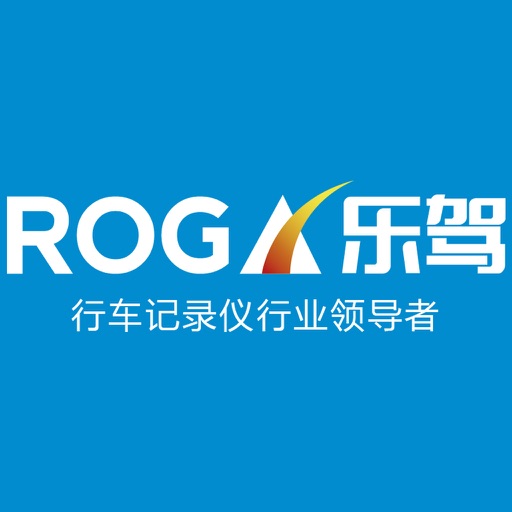 ROGA乐驾