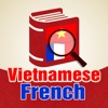 Từ Điển Việt Pháp - Best Vietnamese French Dictionary