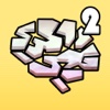 Brain Storm 2: The most challenging devilish brain training