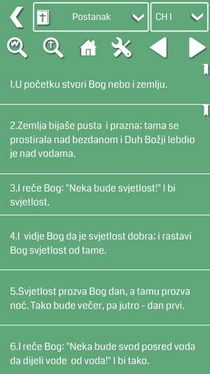 Croatian Bible Offline(圖5)-速報App