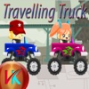 Travelling Truck Skill Driving