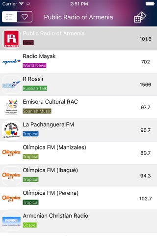 Armenian Radio AM - FM screenshot 2