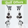 Gulf Offers Store