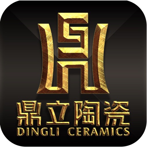 鼎立陶瓷DingLi