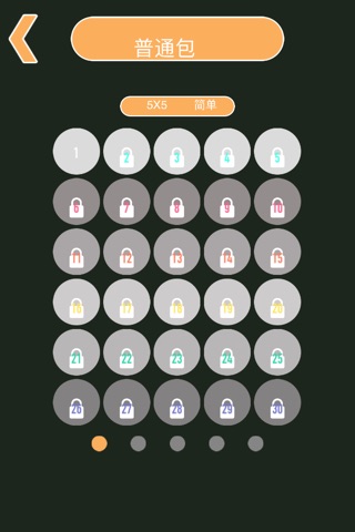 Join The Square Pro - cool brain training puzzle game screenshot 4