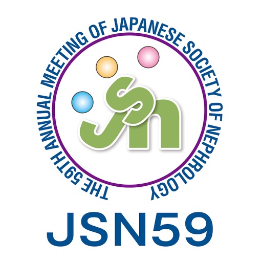 第59回 日本腎臓学会学術総会