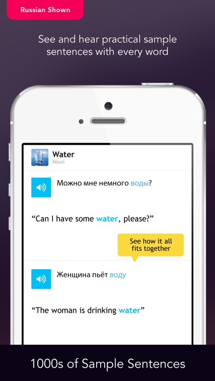 Learn Polish - WordPower screenshot-3