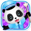 Panda Learning Traffic Tools