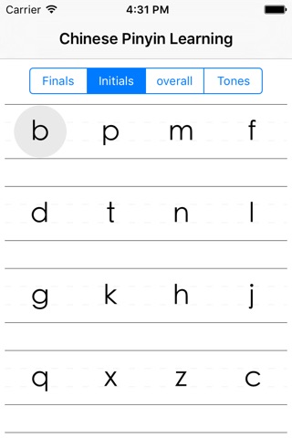 Chinese Pinyin Learning screenshot 3