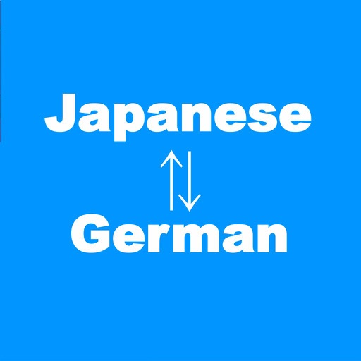 Japanese to German Translator - German to Japanese Language Translation and Dictionary paid ver icon