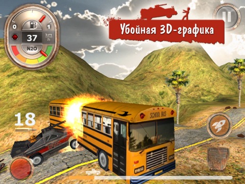 Скриншот из Zombie Derby: Race and Kill