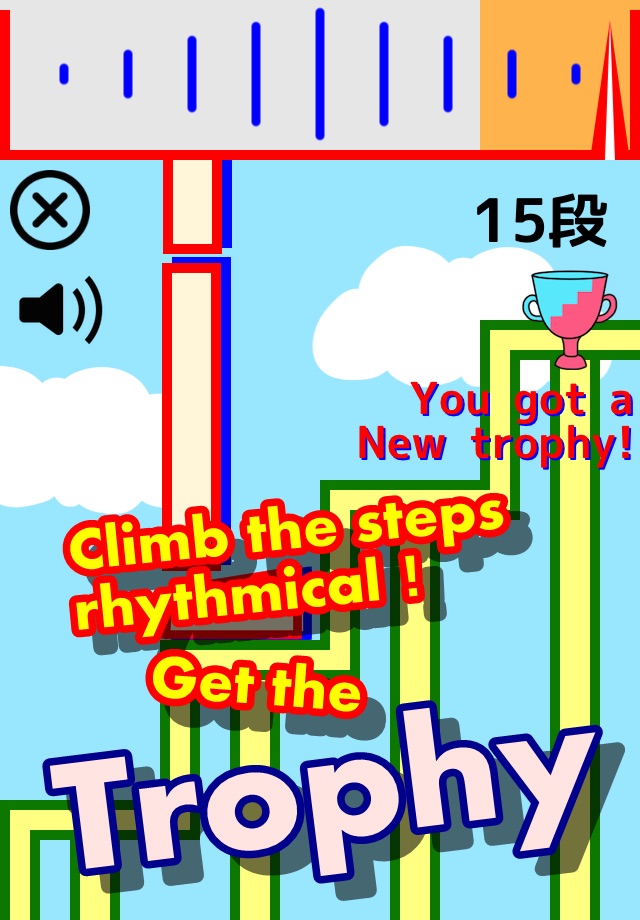 Fantastic Steps screenshot 2