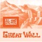 Online ordering for Great Wall Chinese Restaurant in Meridian, ID