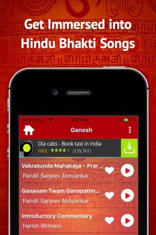 Hindu Bhakti Songs screenshot 3