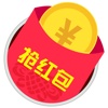 红包提醒助手：全自动抢红包外挂神器