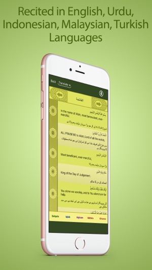 Al Quran Pro - القرآن الكريم(圖2)-速報App