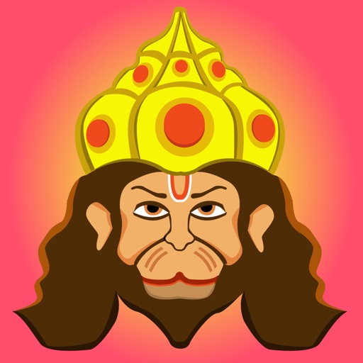 Hanuman the ultimate game