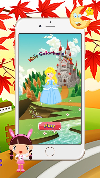 παιδιά χρωματισμός βιβλίο πριγκίπισσα σχέδιο και τη ζωγραφική παιχνίδι