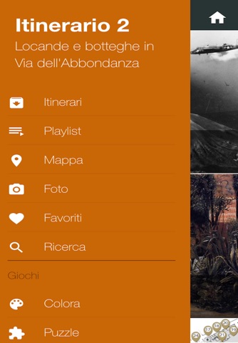 Pompeii Sites IT screenshot 4