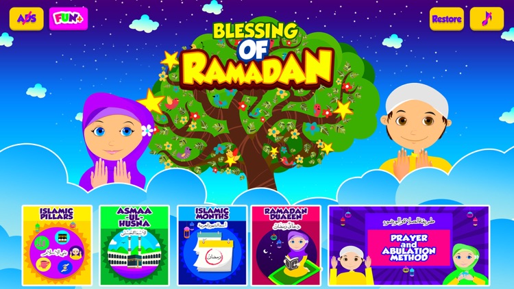 Ramadan for Kids 2016 - Learning of Amazing Duas, Wudu, Salah, Names of Allah and Muslim Stories