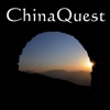 Qin Dynasty