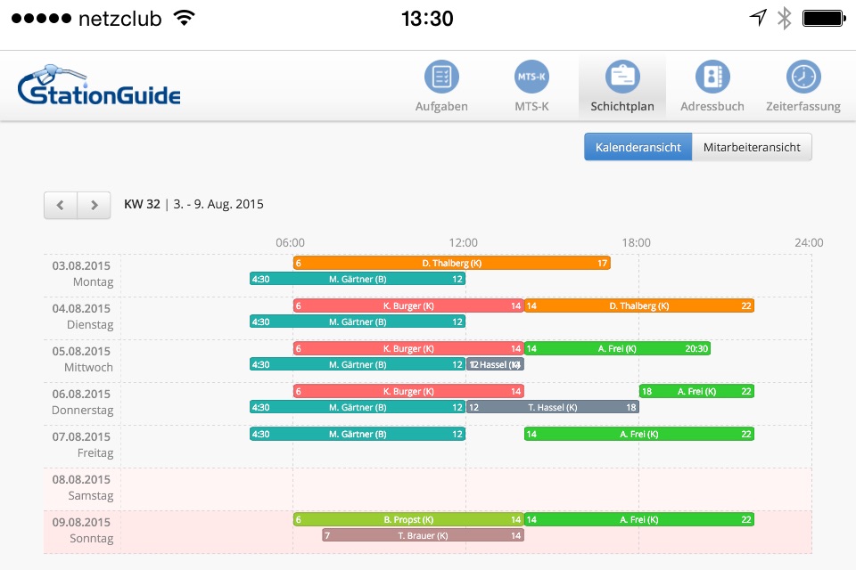 StationGuide Terminal screenshot 3