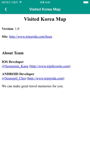 Visited Korea Map(圖4)-速報App