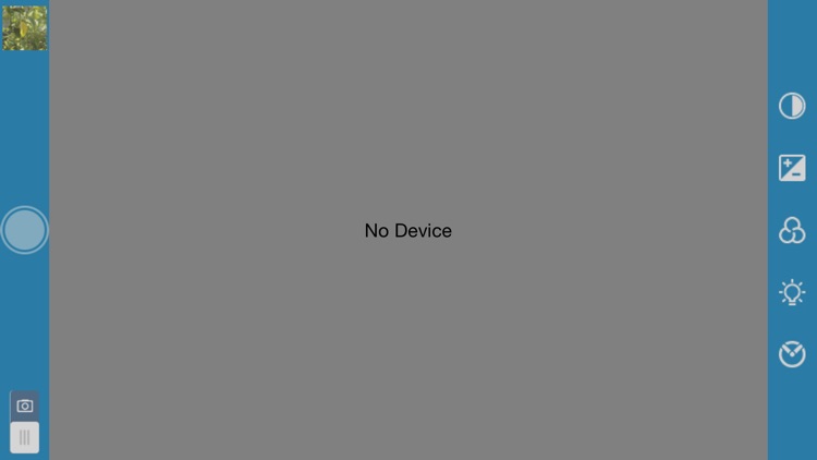 ImageFocus_Alpha