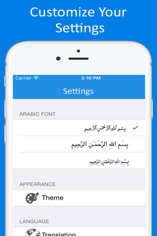 Ayah Of The Day (Daily Ayah) - náhled