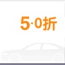 Get 打车优惠劵for滴滴出行、uber优步打车 for iOS, iPhone, iPad Aso Report