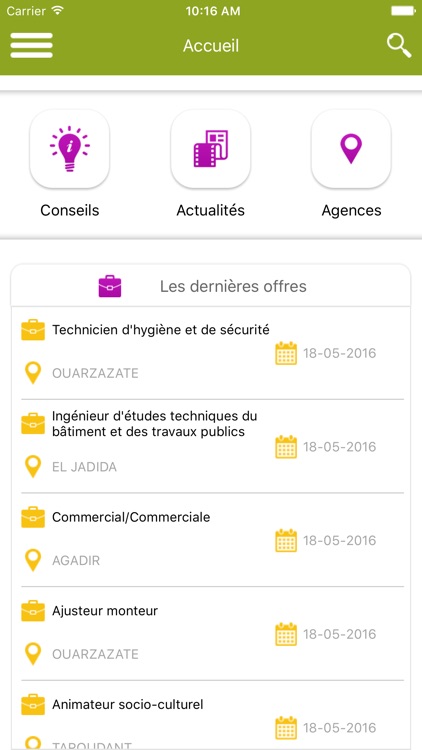 ANAPEC Mobile Maroc